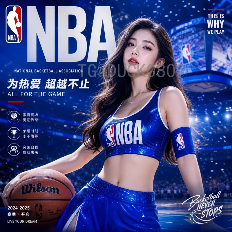 详细2026美加墨世界杯分组规则一览：48队新赛制全解析